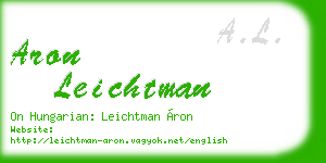 aron leichtman business card